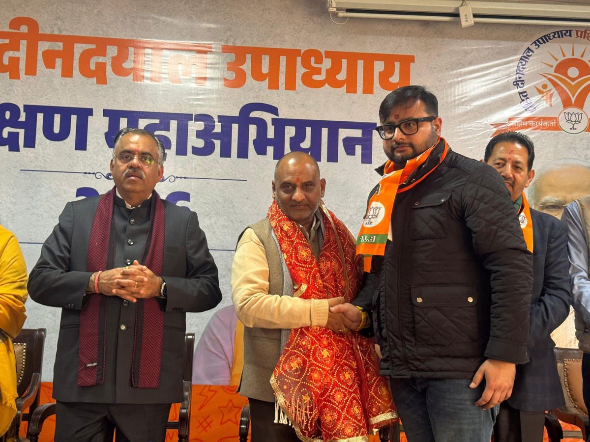 Ajay Mahawar tweet media