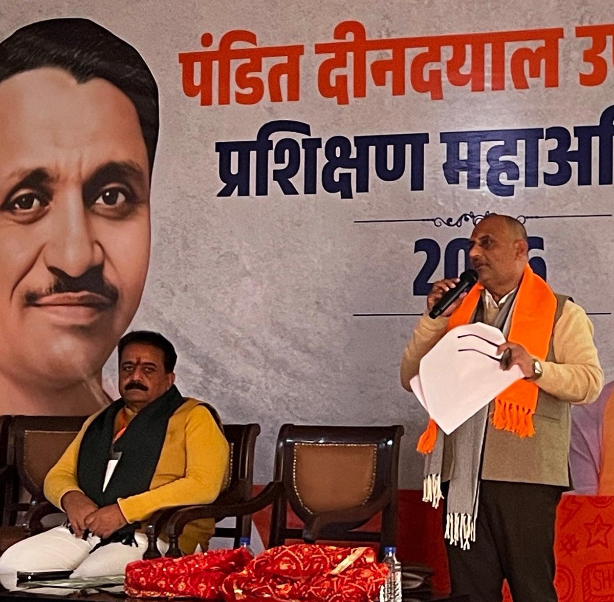 Ajay Mahawar tweet media