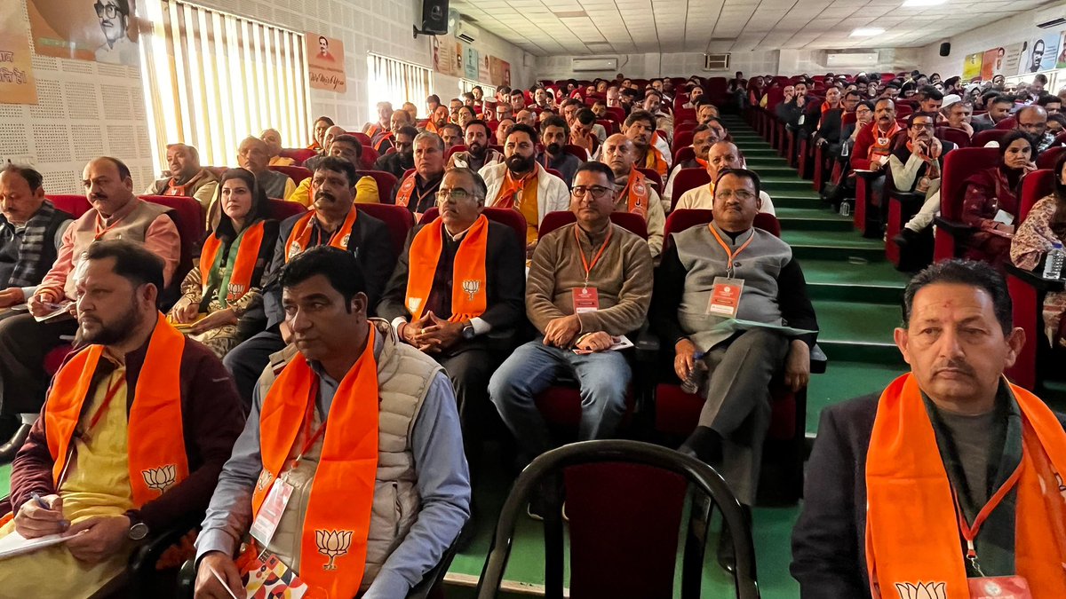 Ajay Mahawar tweet media