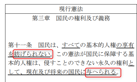 ねこ tweet media