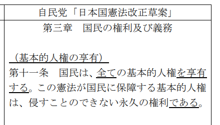 ねこ tweet media