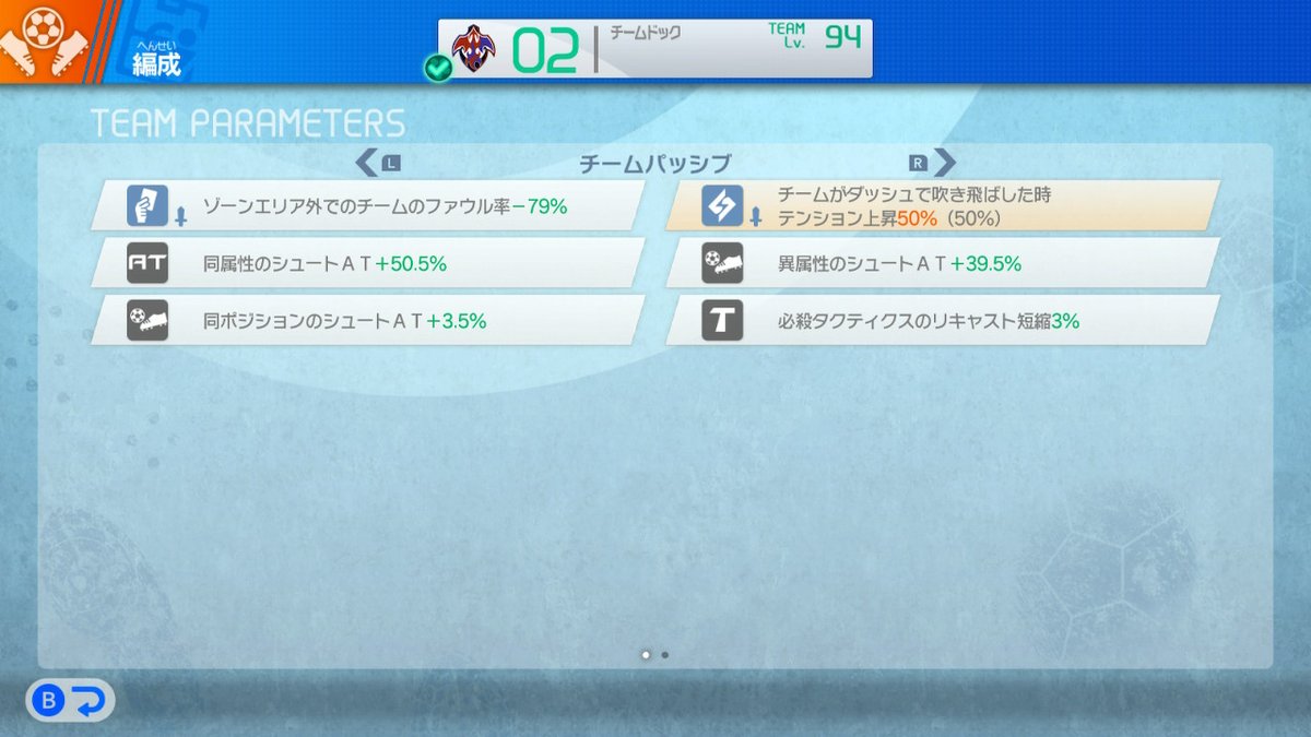 kuzero tweet media