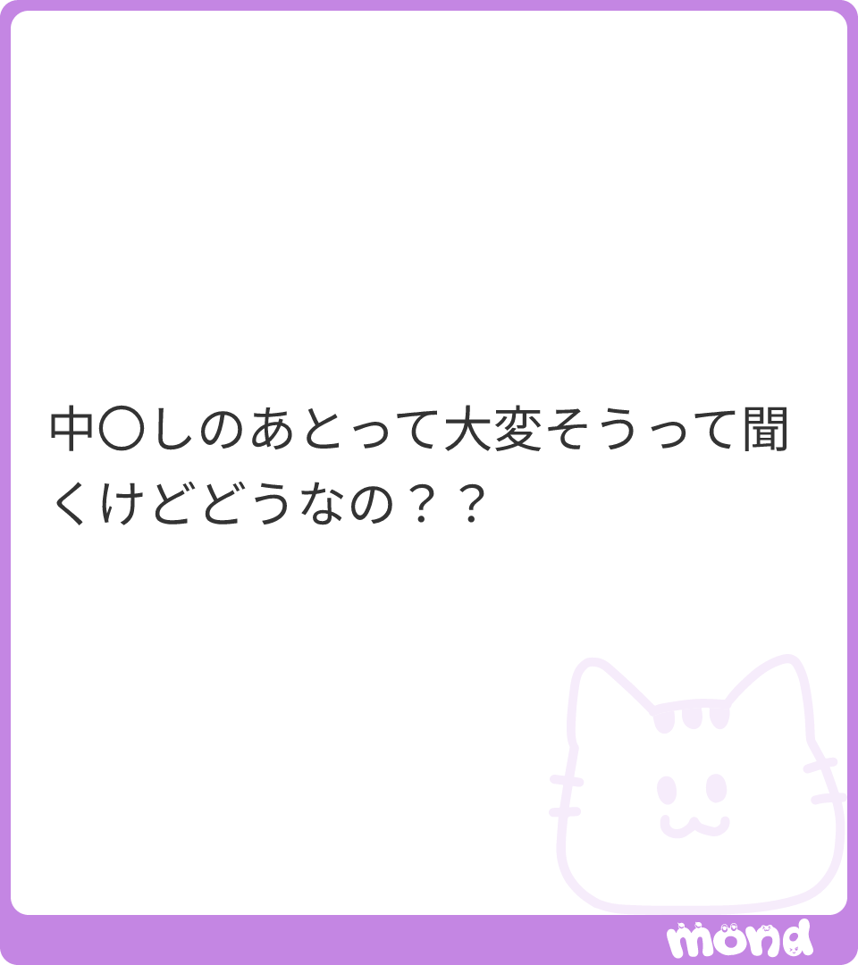ちひろ tweet media