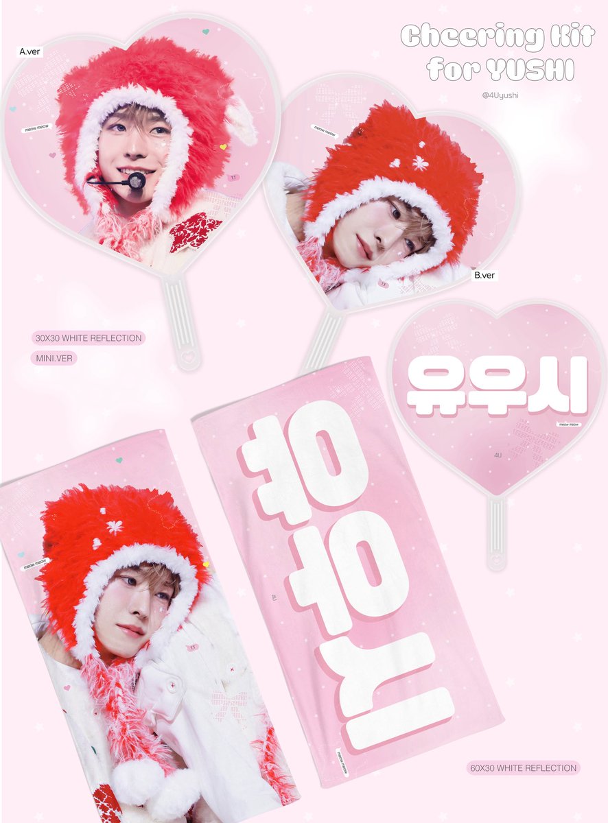 Cheering kit for #YUSHI ⛤
ⓒ 4U

⛤팬미팅 현장수령 &amp; 배송 
docs.google.com/forms/d/1qVu0Y…

⛤ G.O -> DM

#RT 추첨 한분께 슬로건 or 우치와를 드립니다
#유우시 #ユウシ #NCTWISH
