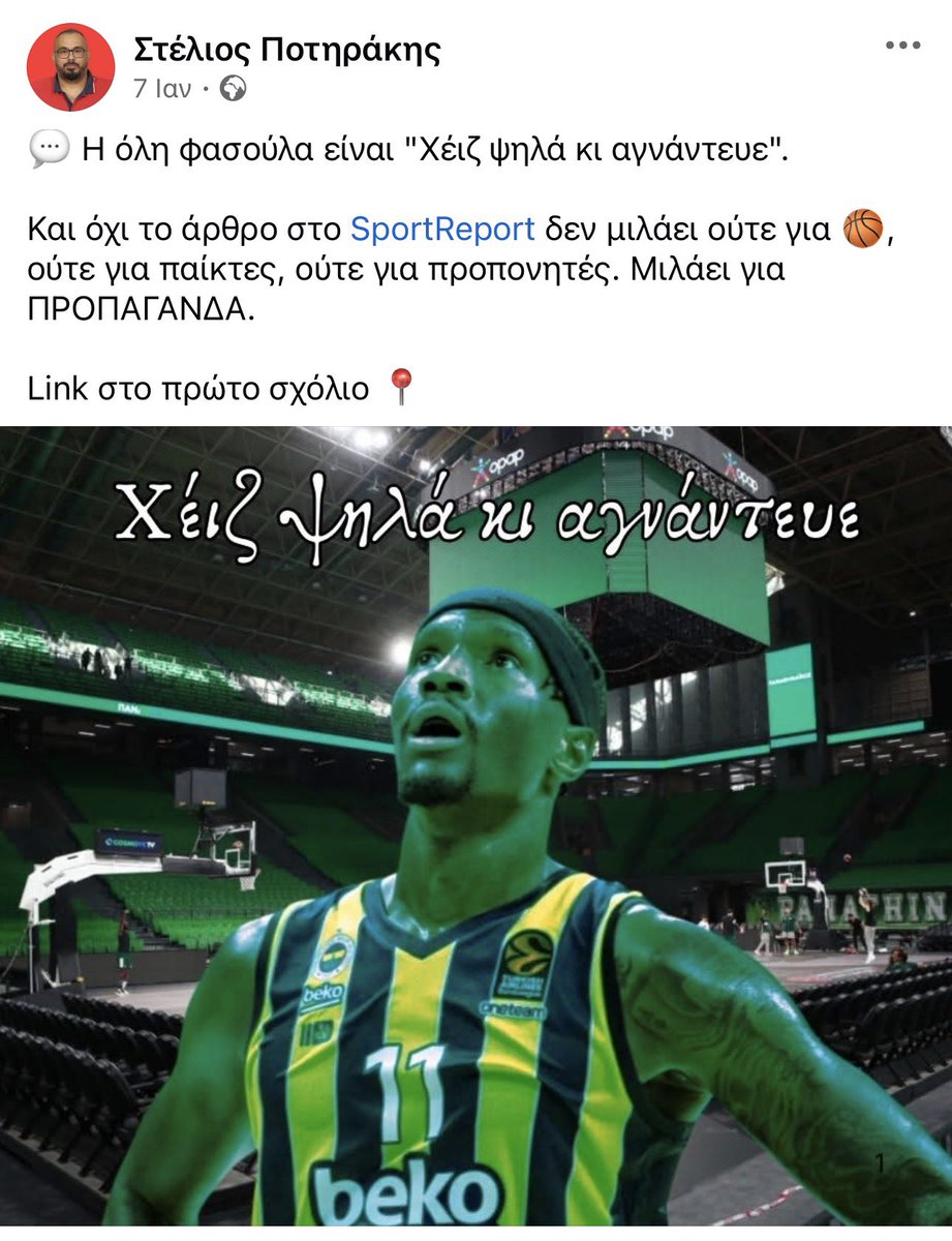 Jimmy 2.0 tweet media