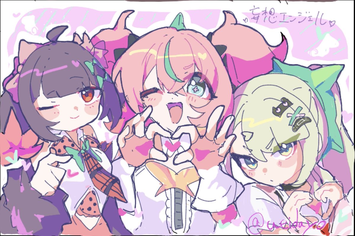 うえい tweet media