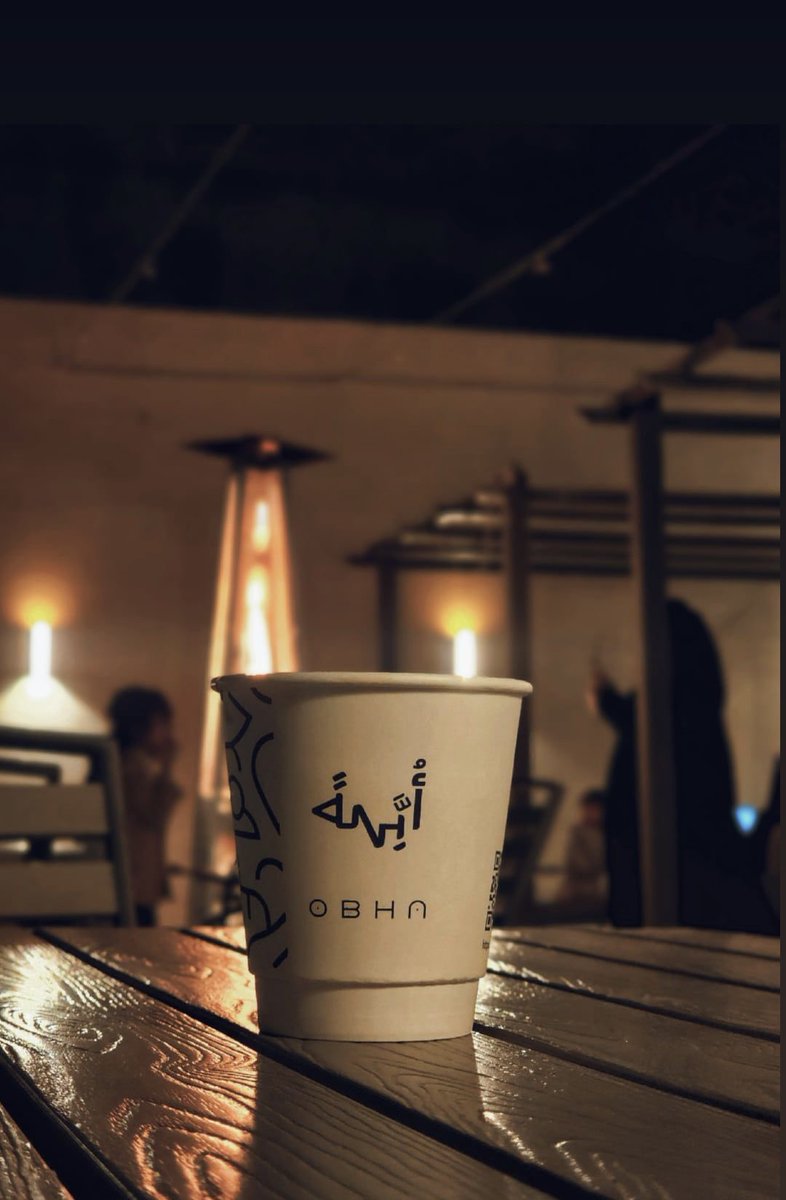 obha_cafe's tweet photo. قهوتك اليومية تستاهل الأفضل 💙
محصول برازيلي بطعم رائع ونكهة تظل بالذاكرة
اطلب الآن وخلي المزاج على كيفك ☕
https://t.co/ntPNtfb2ad https://t.co/D02RiUF8by