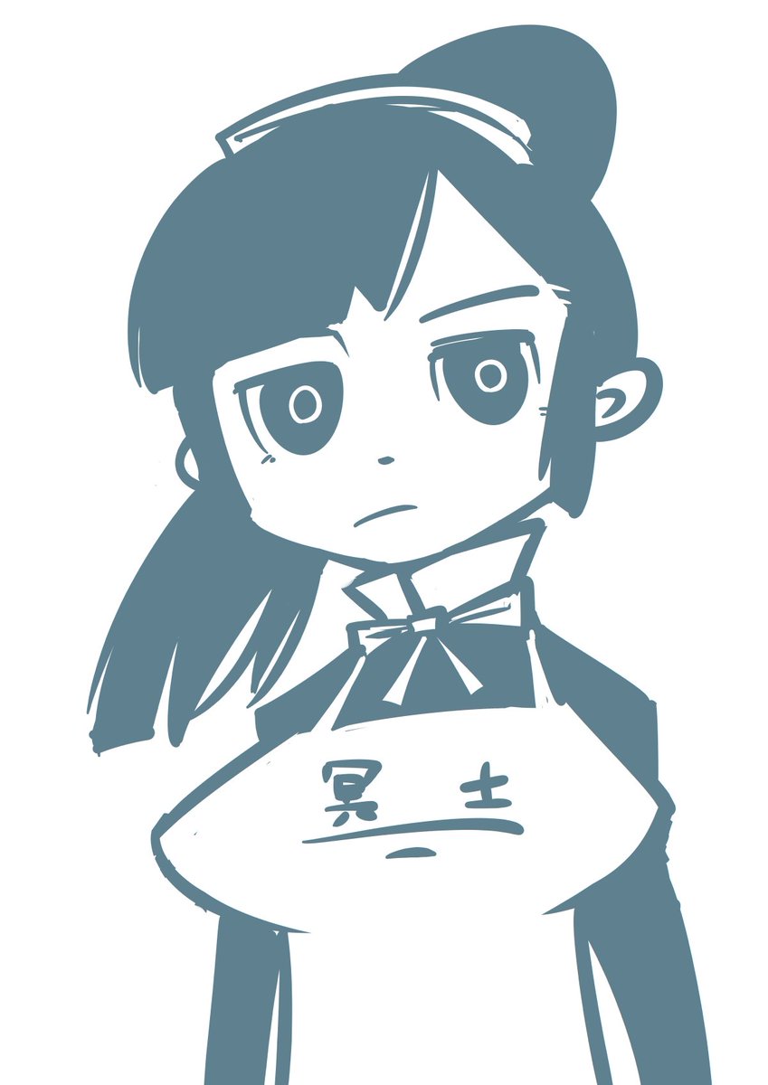 タロウ@あぺとぺ (@taro_55555) / Posts / X