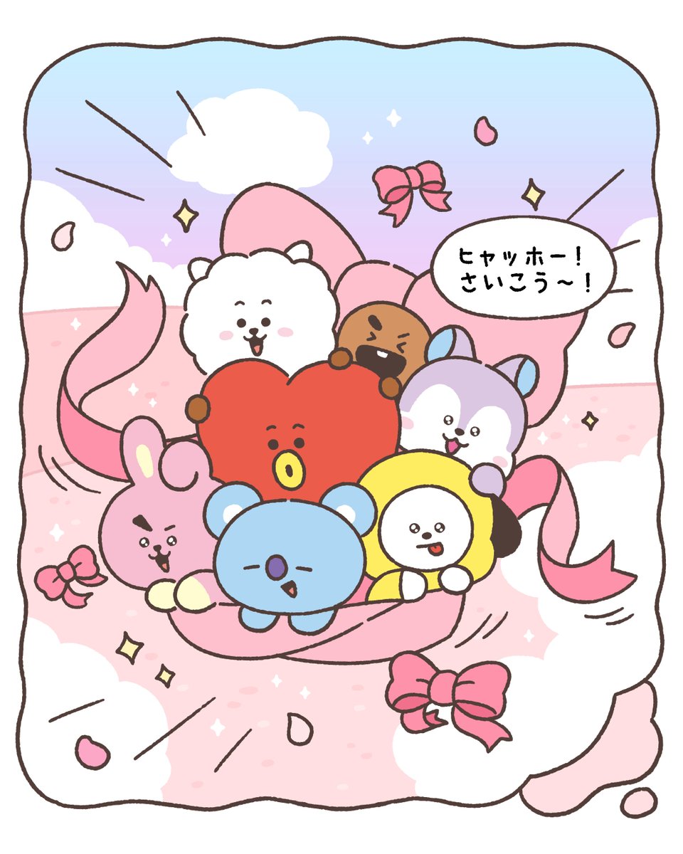 みんな待っていた瞬間がもうすぐ！🌸 🎀 #BT21 #RIBBONEDYOU