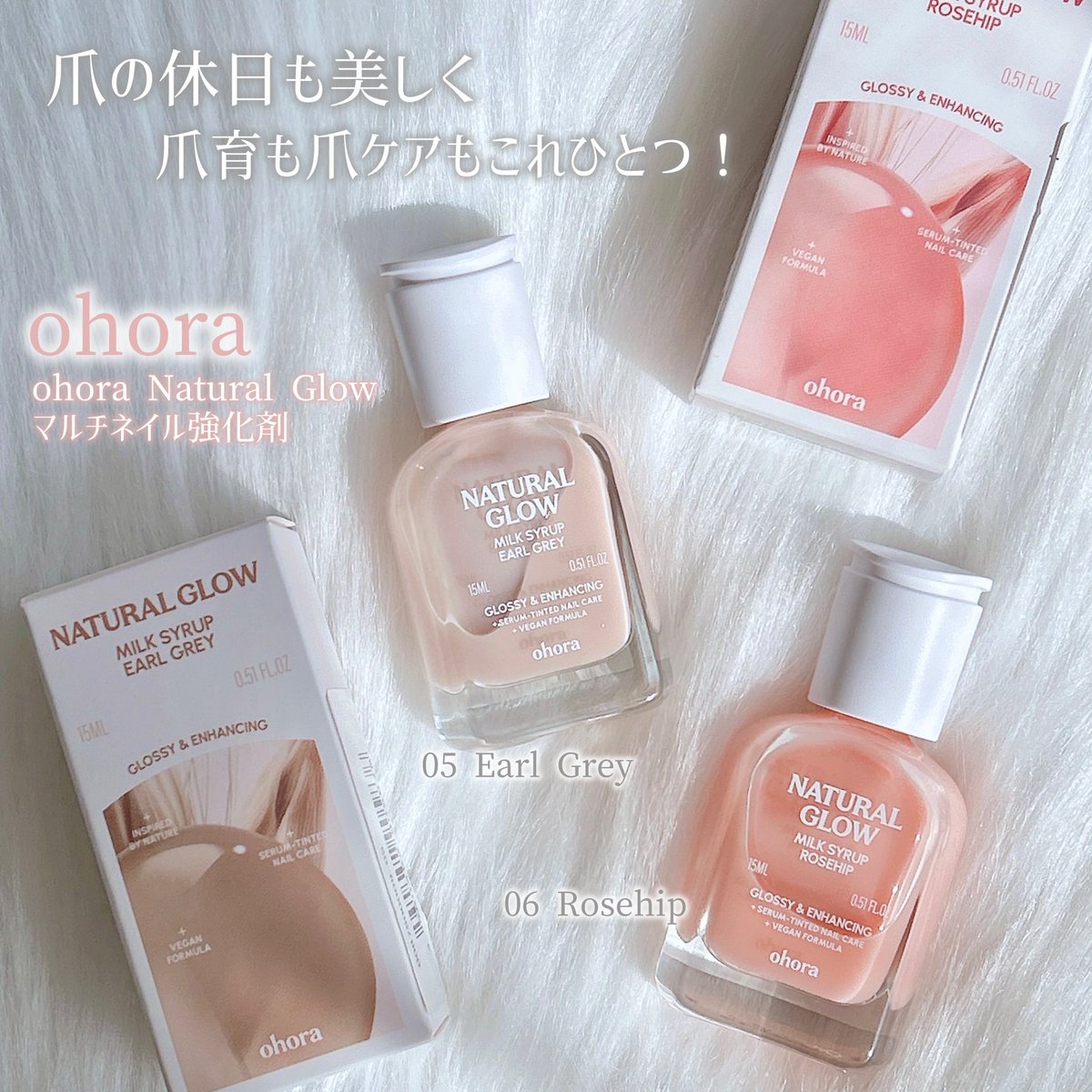 miyu.🐾︎‎ (@miyu00_hana) / Posts / X