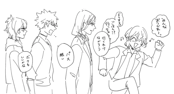 カルナイ 