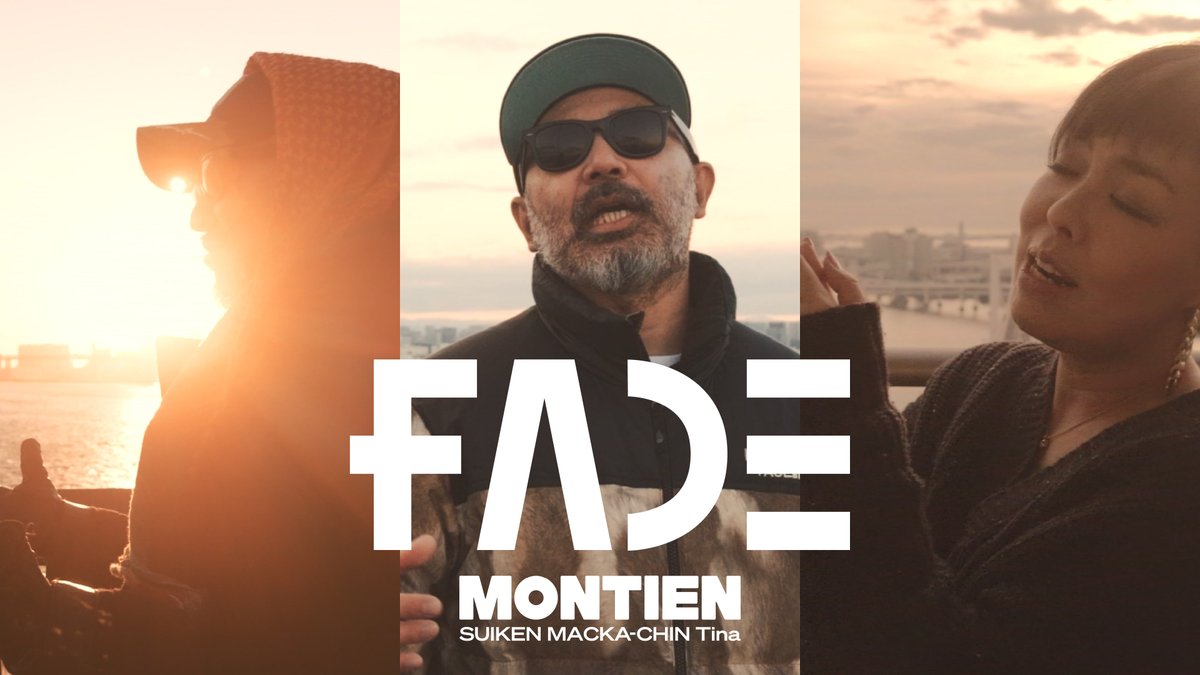 Manhattan Records®︎ tweet media