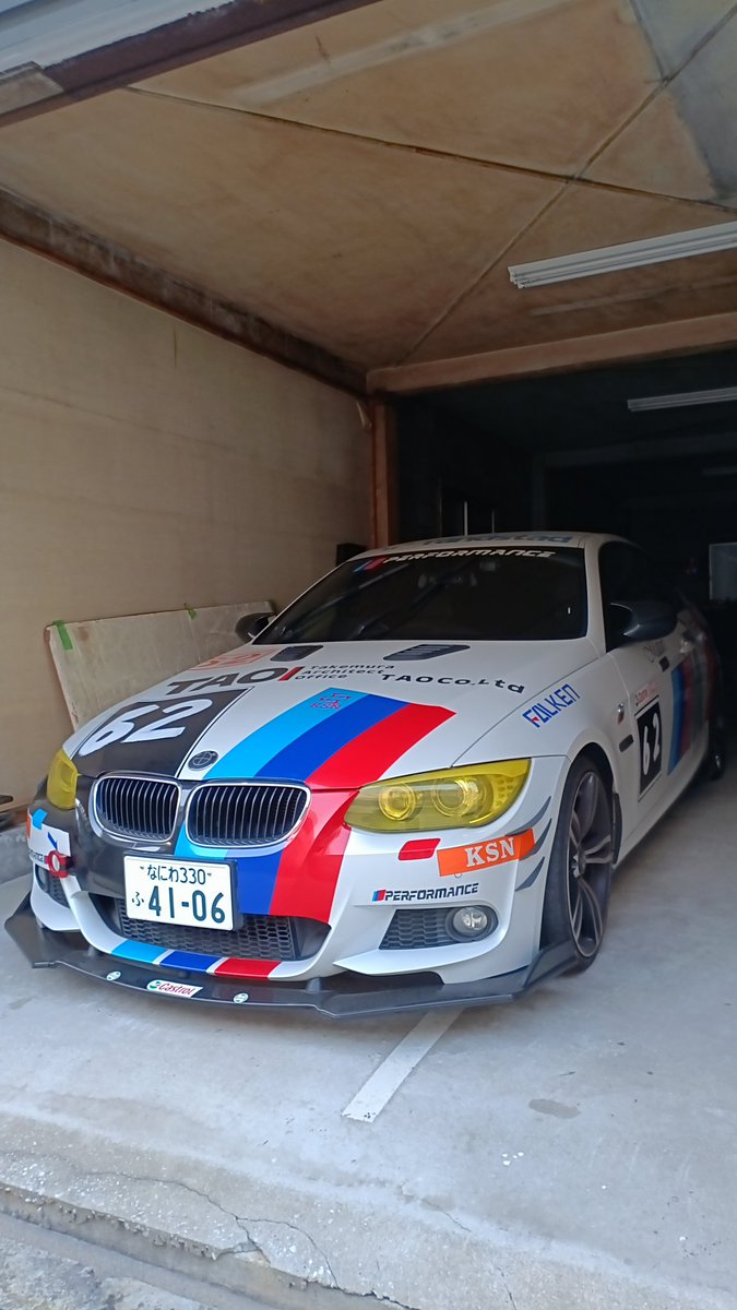 しげぽん (@shigefumi464955) / Posts / X