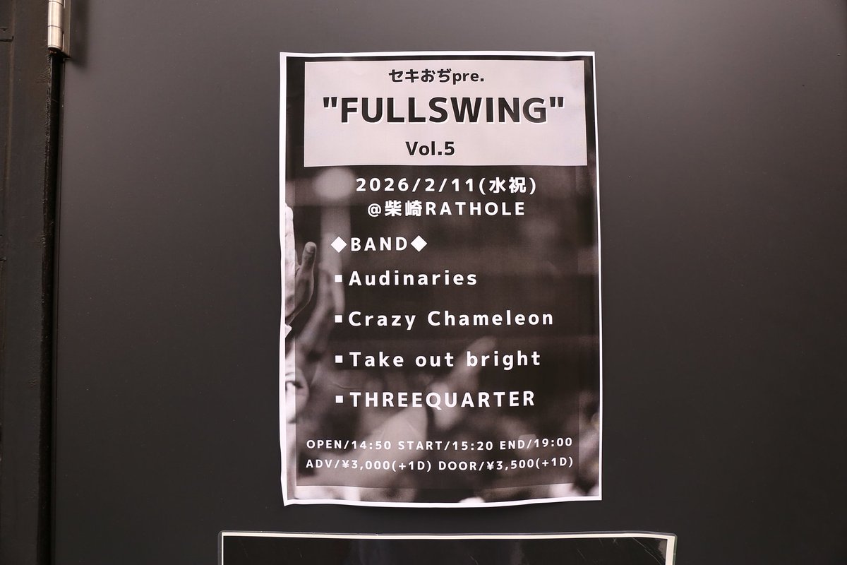 セキュリティおぢさん tweet media