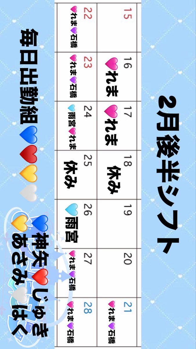 オンリーワン tweet media