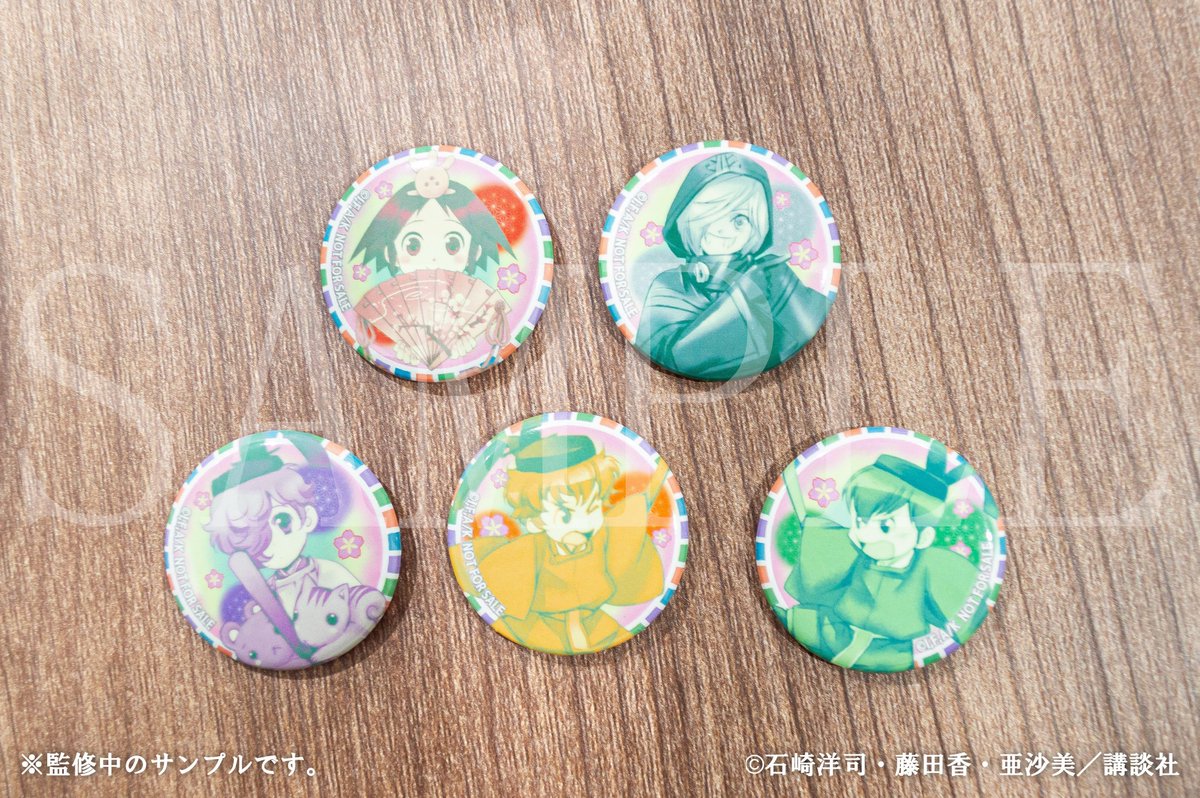 推しちゃれ (@Oshi_Challe) / Posts / X