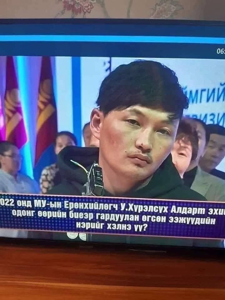 boldhun's tweet photo. Шууд хасагдсан байхөө🥴😝 https://t.co/Oapbtnj54j