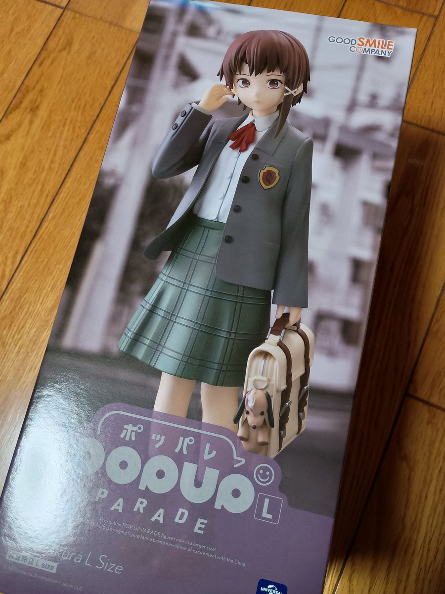 POP UP PARADE L size serial experiments lain 岩倉玲音着弾🖥️🖥️🖥️