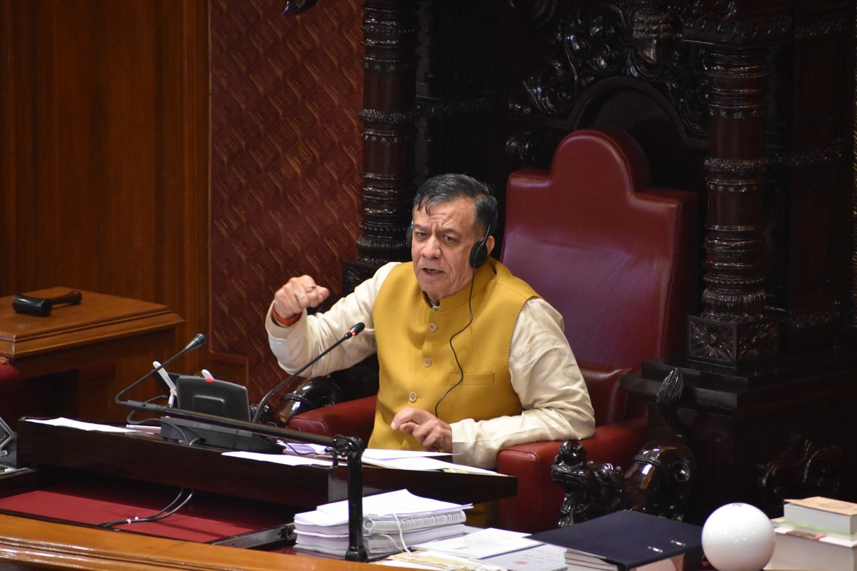 UPVidhansabha's tweet photo. सदन की कार्यवाही का सुचारू संचालन!

उत्तर प्रदेश विधान सभा के बजट सत्र के चौथे दिन माननीय अध्यक्ष श्री सतीश महाना जी ने सदन की कार्यवाही का सुचारू संचालन किया।

#BudgetSession2026
#UPBudgetSession
@Satishmahanaup https://t.co/jJ8MnoCBI9