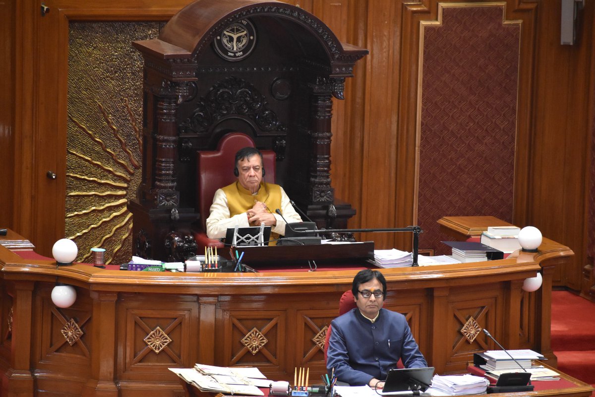 UPVidhansabha's tweet photo. सदन की कार्यवाही का सुचारू संचालन!

उत्तर प्रदेश विधान सभा के बजट सत्र के चौथे दिन माननीय अध्यक्ष श्री सतीश महाना जी ने सदन की कार्यवाही का सुचारू संचालन किया।

#BudgetSession2026
#UPBudgetSession
@Satishmahanaup https://t.co/jJ8MnoCBI9