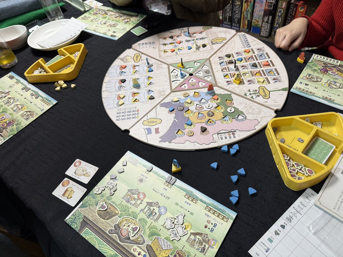 boardgame_guild's tweet photo. 本日！この後19:30より！
ボドゲ会を開催します！

参加申込不要🙅‍♀️

ボドゲ200種以上🙌
時間: 19:30〜23:00

場所：東京都港区西新橋3-24-6 5F
参加費：社会人500円、
　　　　20歳以上大学生無料😊

ボドゲの持込み歓迎🙌
自作ボドゲの試遊OK🙆‍♀️

申込み不要ですのでぜひふらっとお越しください☺️ https://t.co/v1DWV7oNCQ