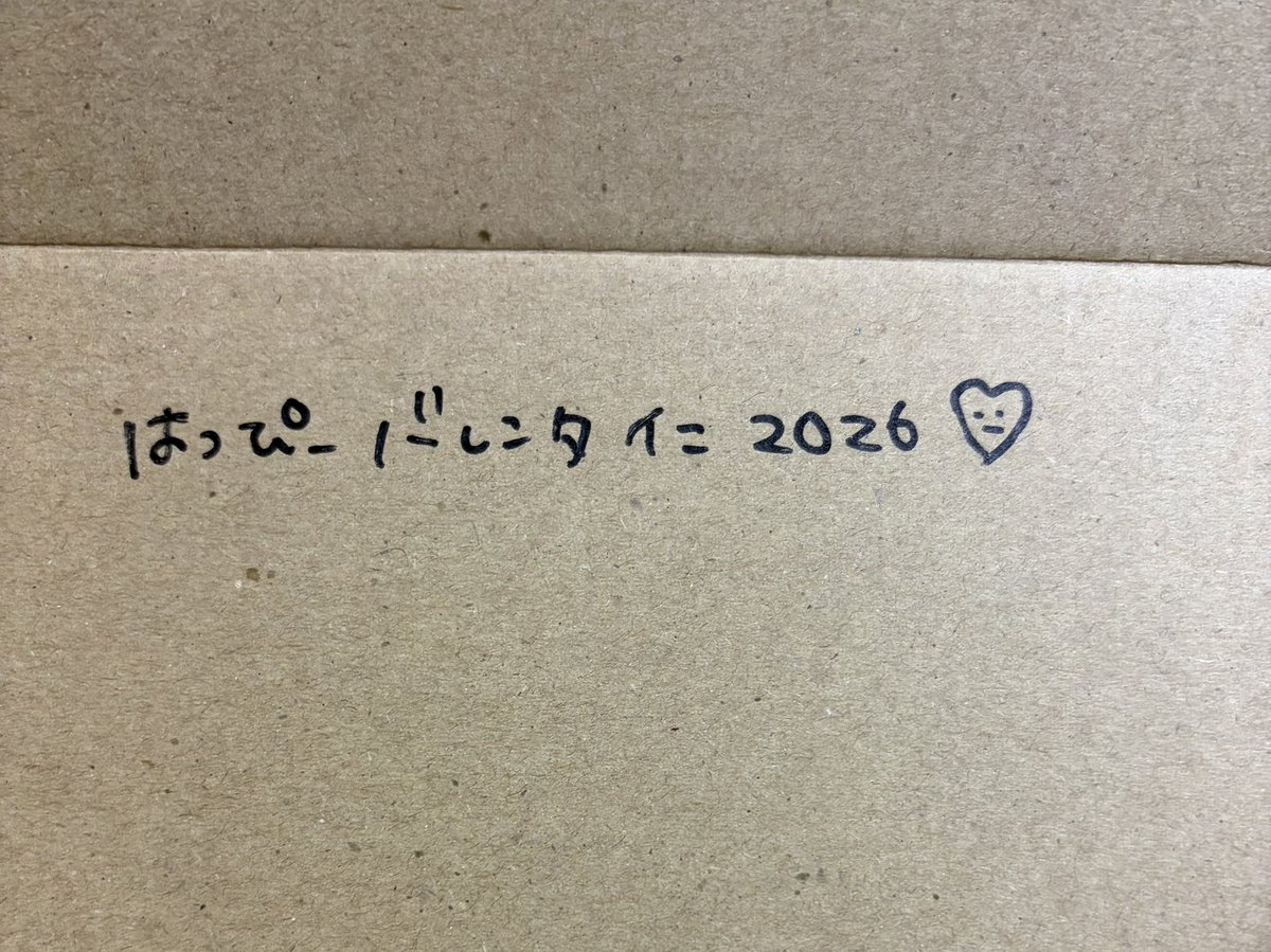 ヤッシー (@84yame1000) / Posts / X