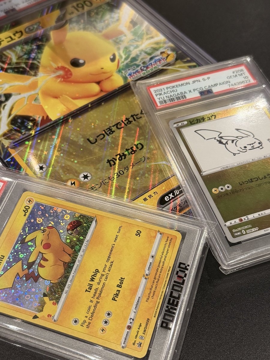 Just received a Pikachu card from a builder working on a card protocol ⚡️<a href="/renaissxyz/">Renaiss Protocol</a> 

But what’s more interesting is the protocol behind it.
Love how collectibles + infra are merging.

From collectibles → composable infrastructure.

This space is still early. 🃏