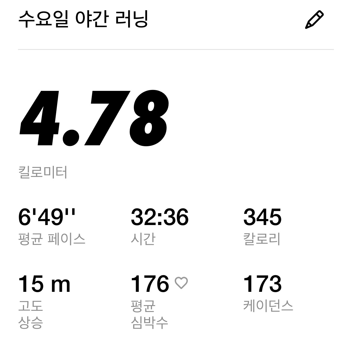 mmms062's tweet photo. #광주 

빡씨네;;; https://t.co/1S0jEUWcf9