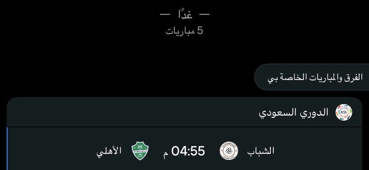 إيدن tweet media