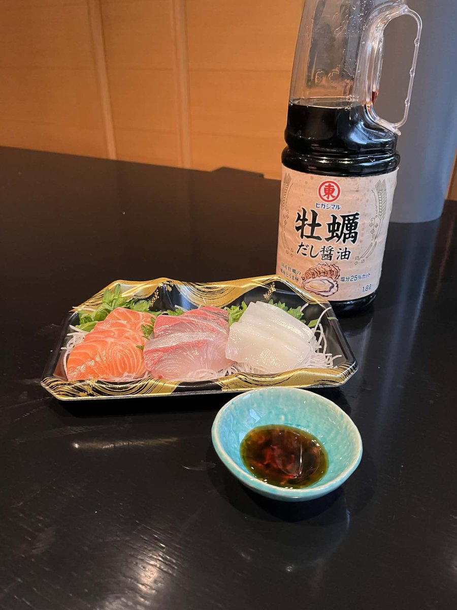 ほくろ (@h_ghm3) / Posts / X