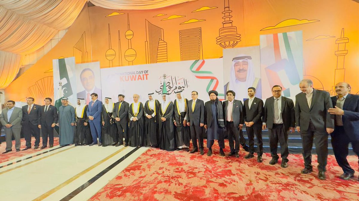 AFG Consulate General Karachi tweet media