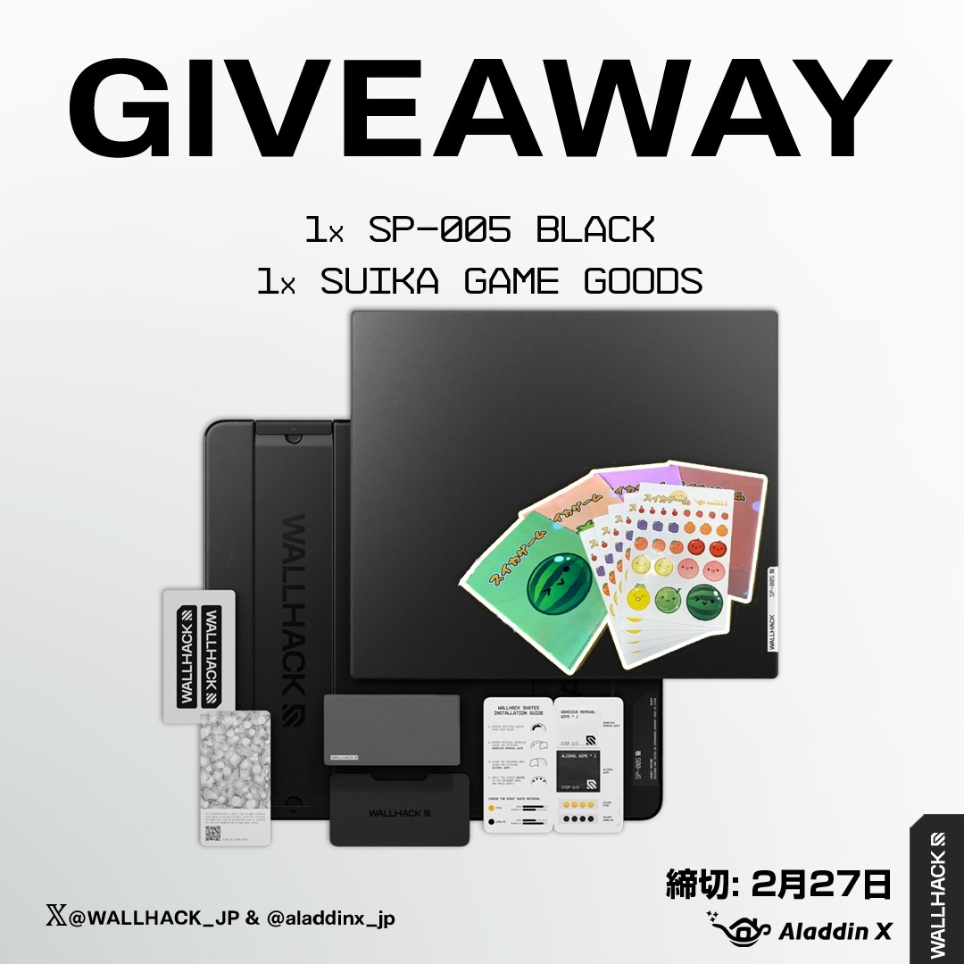 Aladdin X（アラジン エックス） (@aladdinx_jp) / Posts / X