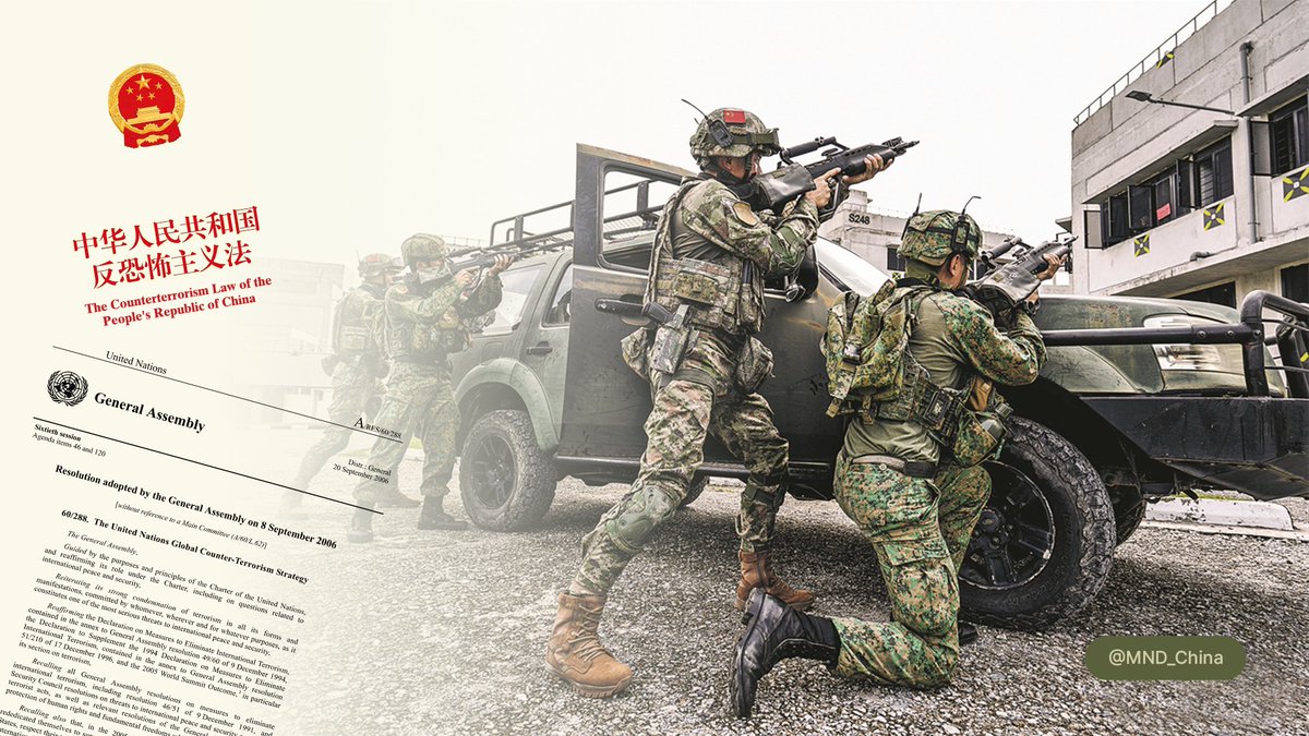 Today is the United Nations' International Day for the Prevention of Violent Extremism as and when Conducive to Terrorism.

China will continue to work with all parties to combat terrorism in all its forms and make due contributions to achieving a world of lasting peace and