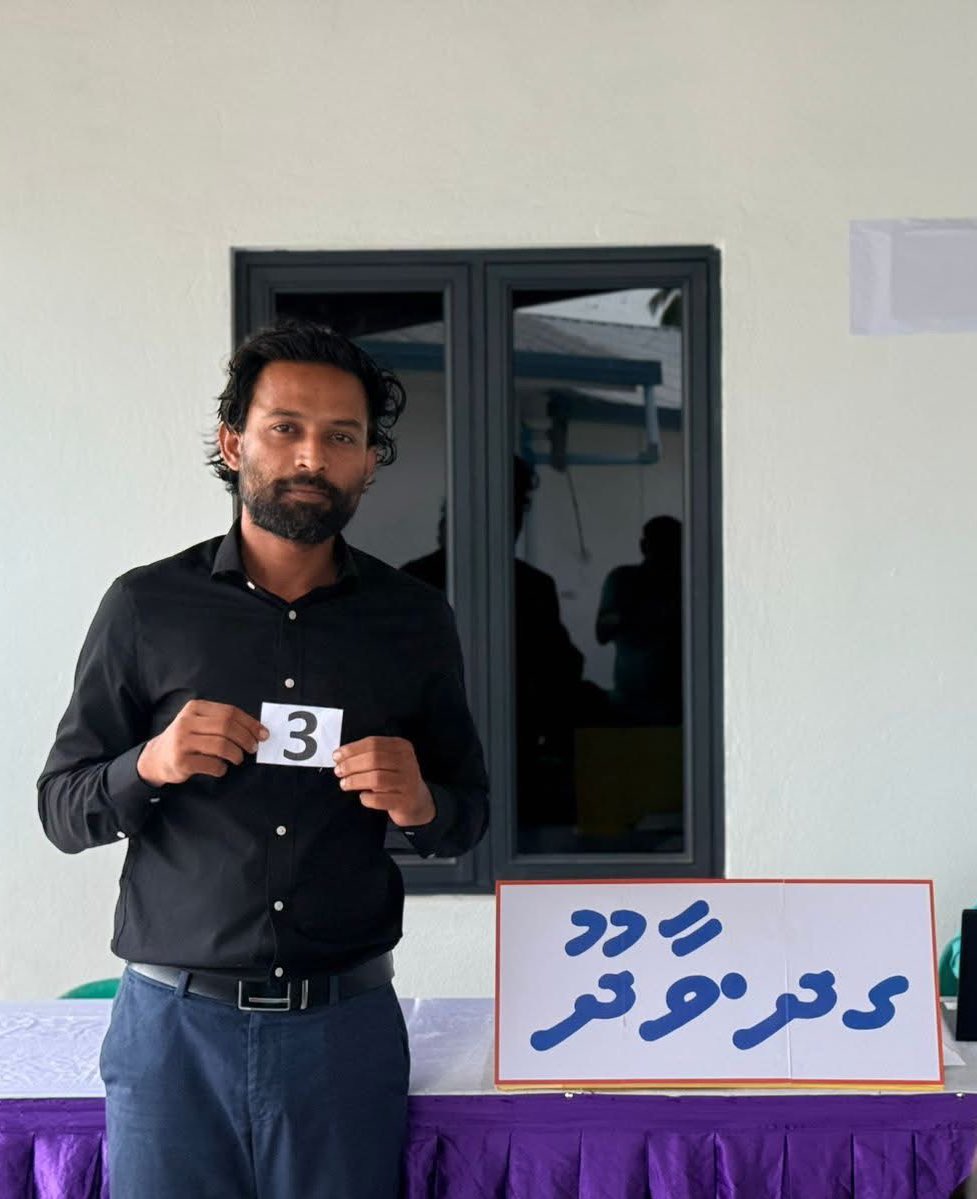 Vaadhoo Raees <a href="/LamanMohamed/">Che</a> 
All the best 💛