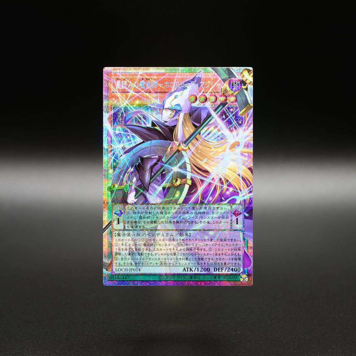 ╋━ 𝙇𝙄𝙈𝙄𝙏 𝙊𝙑𝙀𝙍 𝘾𝙊𝙇𝙇𝙀𝘾𝙏𝙄𝙊𝙉 - 𝙏𝙃𝙀