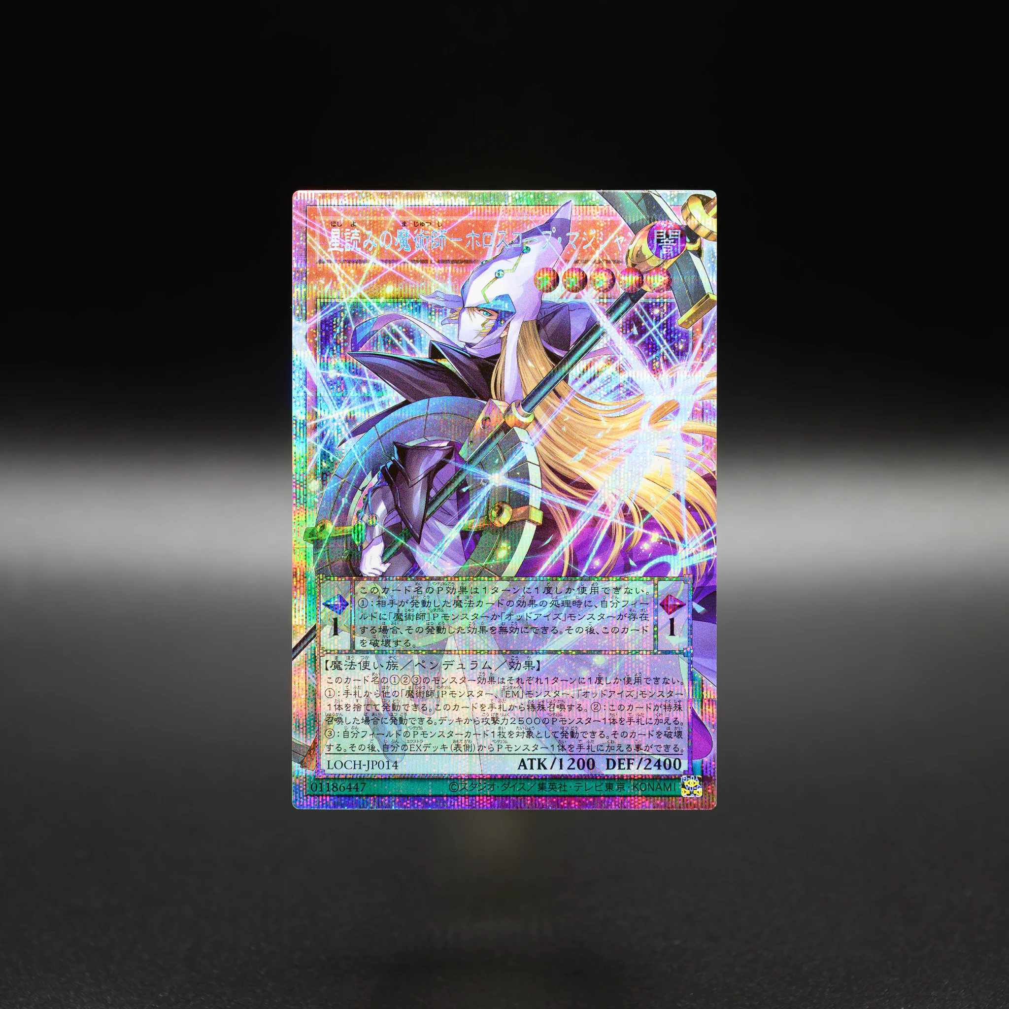 公式】遊戯王OCG on X: 