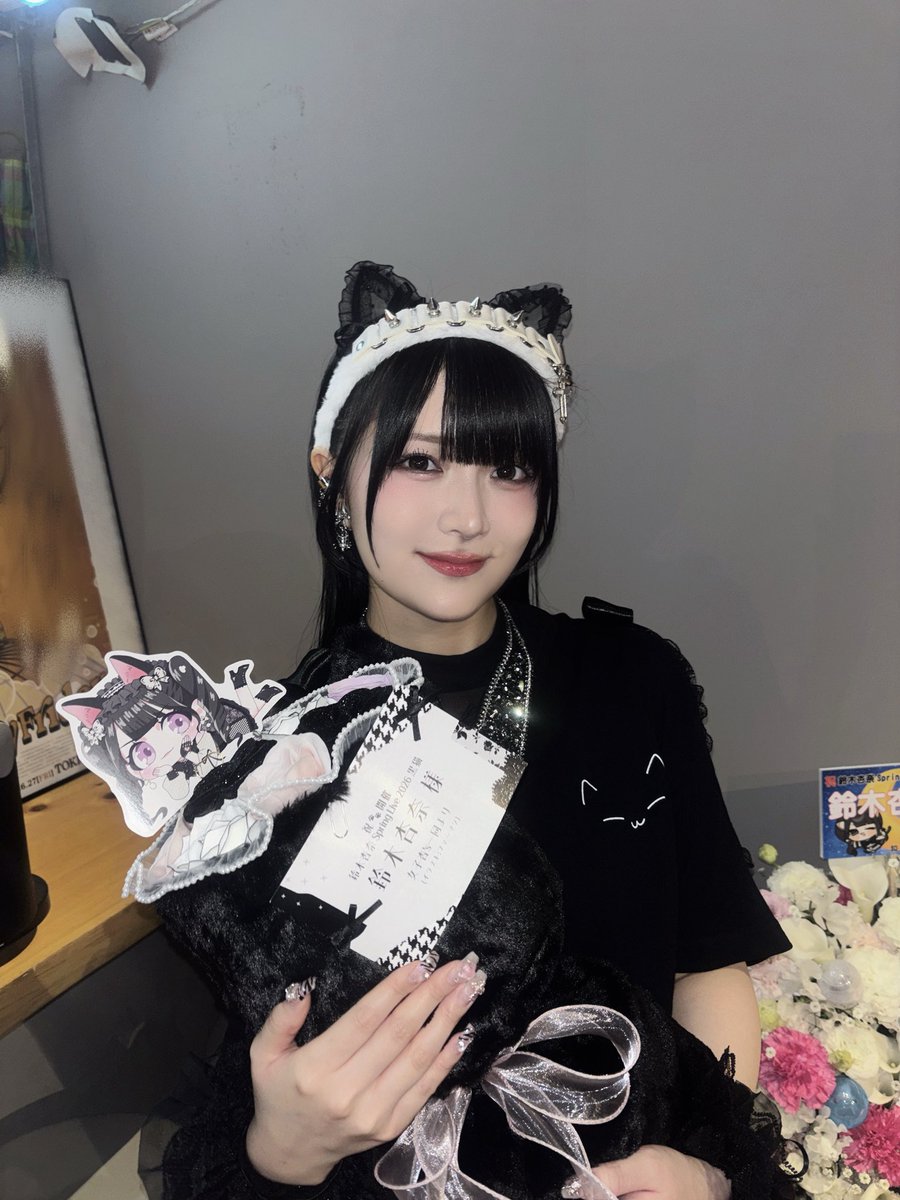 鈴木杏奈_黒猫Live 猫さんがいっぱいで可愛いお花たち🐈‍⬛ 本当に