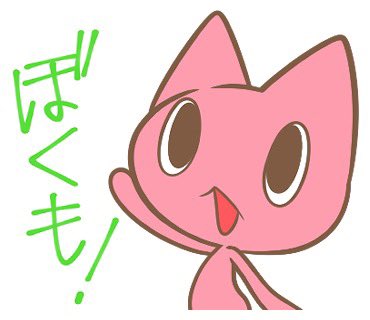 oshimaduki's tweet photo. @yajiumakonnjyou https://t.co/o6Vo3OXWP7