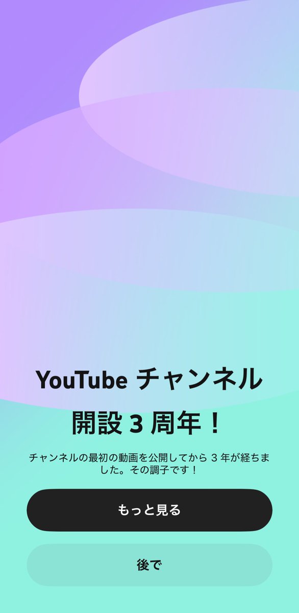 はっしー(フェイ・ジョン)𓉔𓄿𓏏𓅱𓐚𓇌𓇌 tweet media