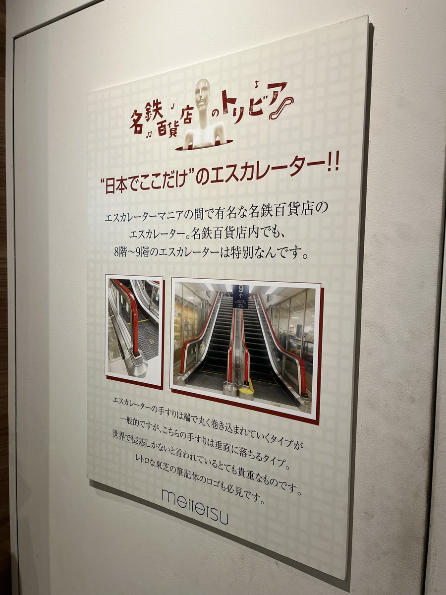 穂乃花⛅️ tweet media