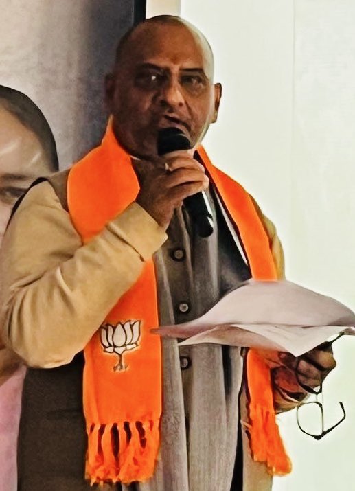 Ajay Mahawar tweet media