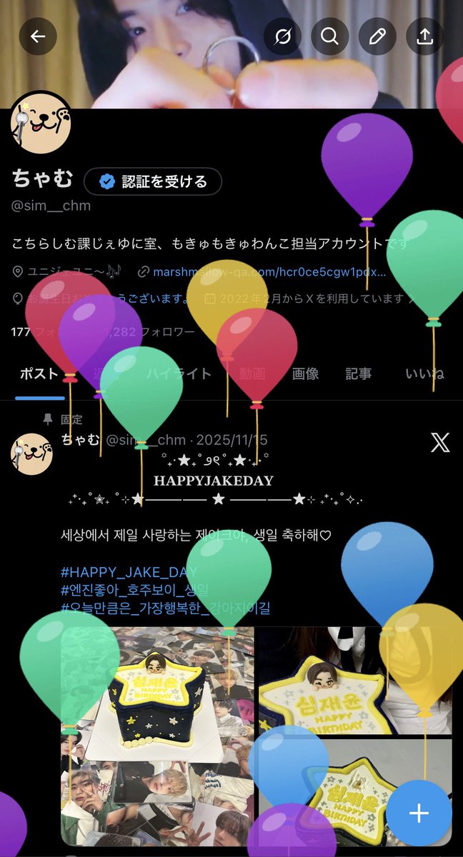 ちゃむ tweet media