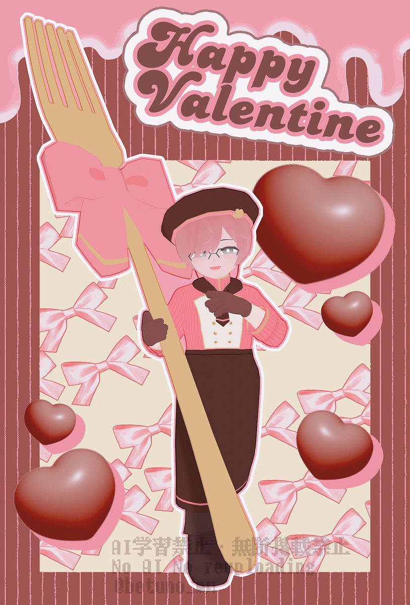 🎀🍓𝙃𝘼𝙋𝙋𝙔 𝙑𝘼𝙇𝙀𝙉𝙏𝙄𝙉𝙀'𝙎 𝘿𝘼𝙔.ᐟ🫐🎀