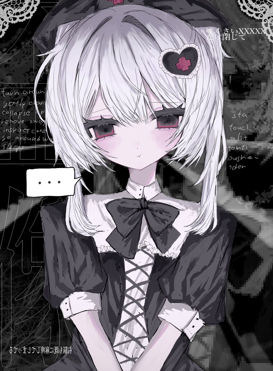 やしろ (@nonsrnn) on Twitter photo 