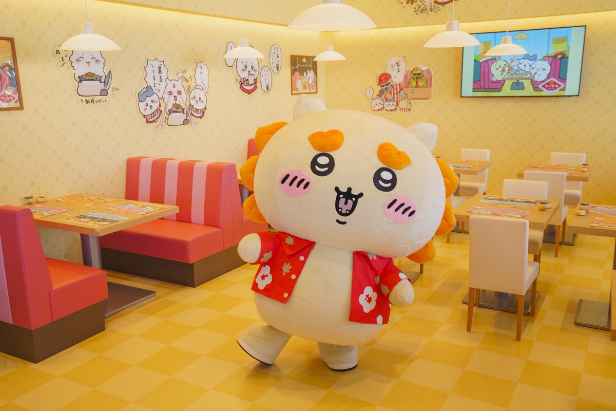 ちいかわグッズ公式 (@chiikawa_kouhou) / Posts / X