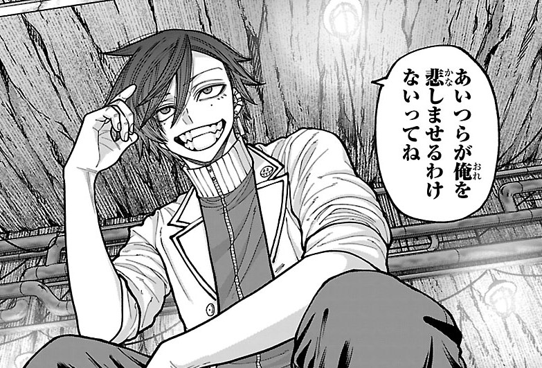 【休載のお知らせ】
本日発売の週チャン11号では、休載とさせていただきます。
楽しみにしてくださっている読者の皆様、 
大変申し訳ございません。

連載再開は12号（2/19㊍発売）となります。
何卒よろしくお願い申し上げます。

お詫びに、最新28巻収録の
花魁坂と皇后崎のやりとりをお届け✨