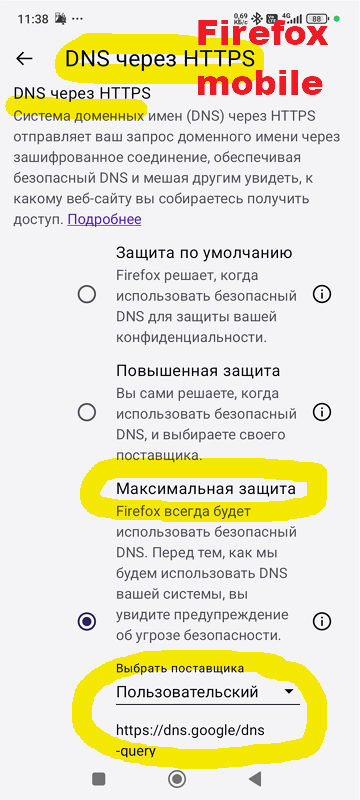 Илья Вайцман tweet media