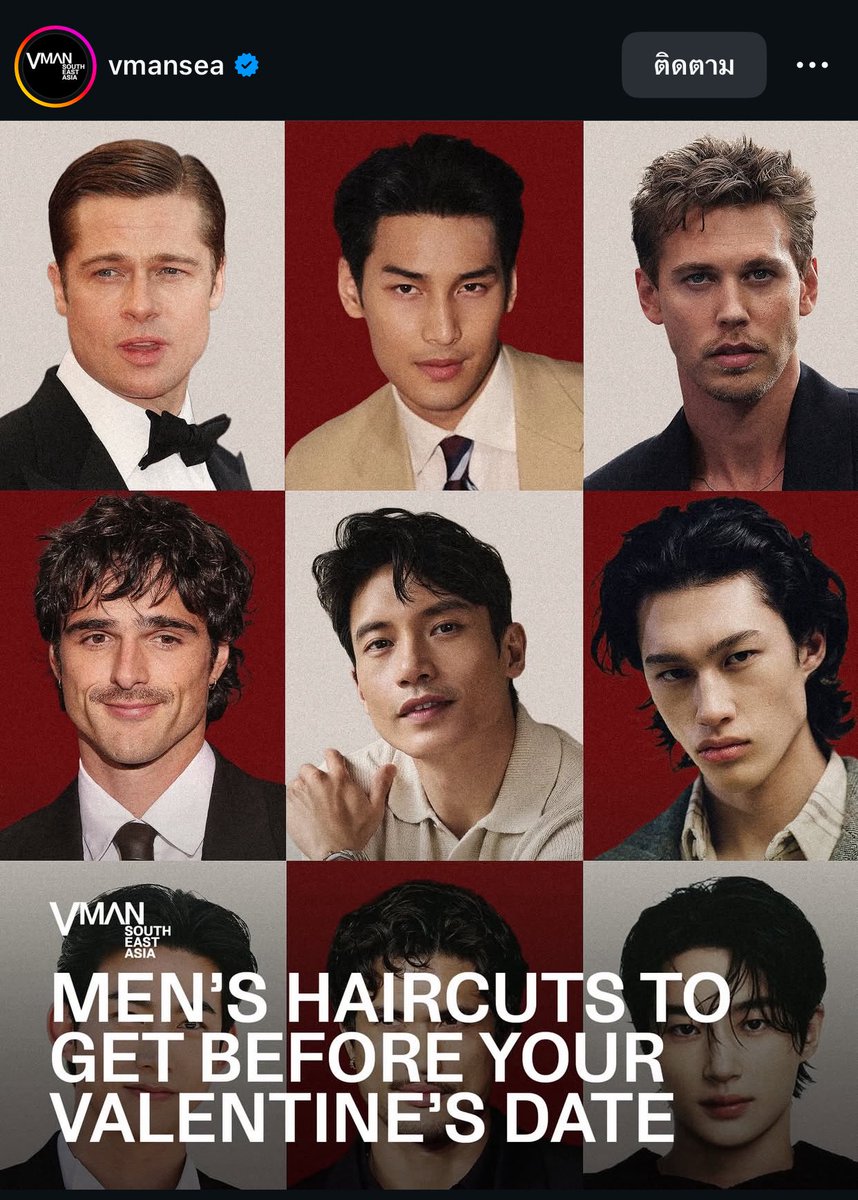 nnsm_n_'s tweet image. ไทยแบบตะโกน!!!!!!  ไม่จม ไม่หาย ไม่ตายต่างชาติ #Aponattawin