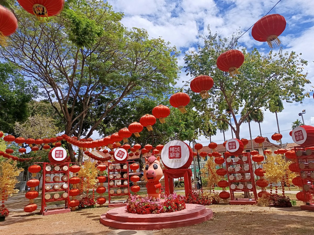檳城喬治市 George Town, Penang, MY
