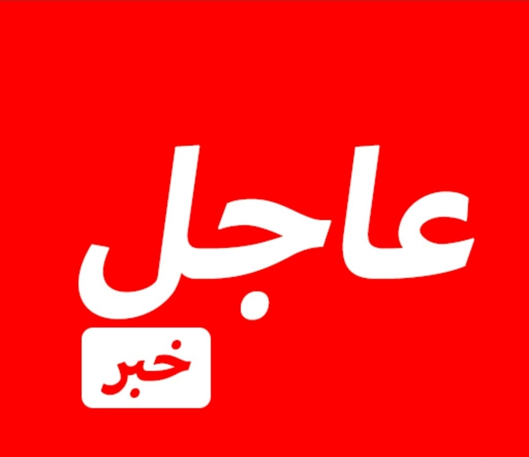 $IVDA 🚨🚨🚨🚨🚨🚨
شراء شراء شراء 100% ارتفاع بعد قليل اخبار اغلاق العرض تصدر بعد قليل كما ذكرت الشركة 
اهداف 0.45++ 
يا بتلحق يا ما تلحق . اشتري الفرصة 
x.com/i/status/20218…